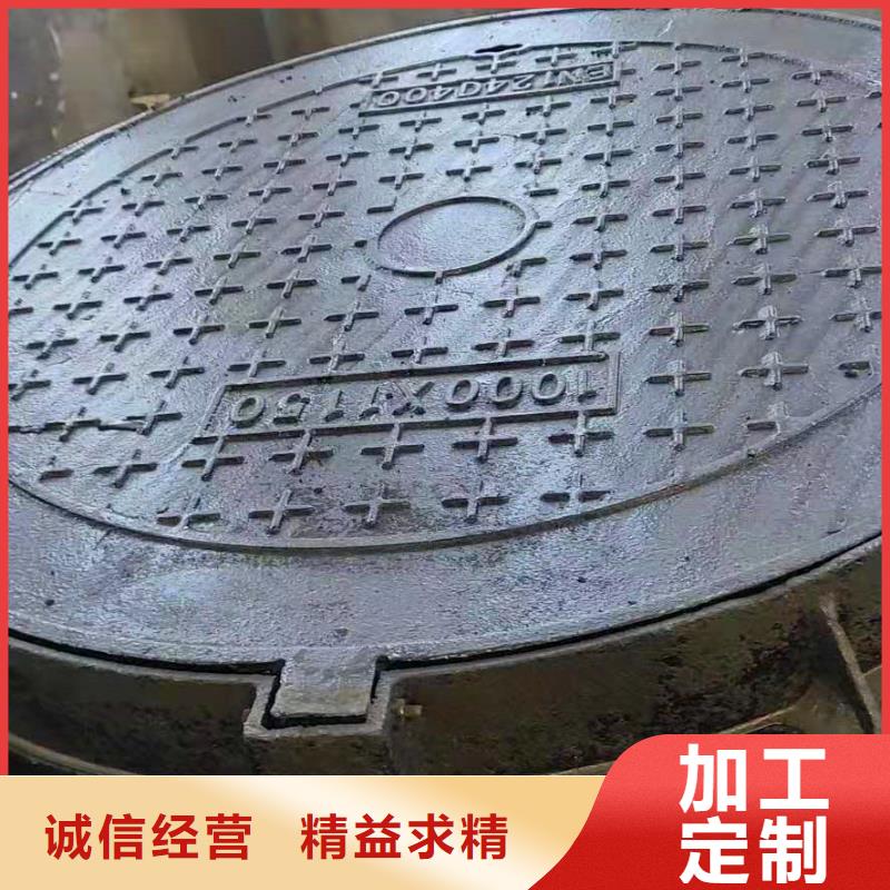 球墨铸铁井盖离心球墨铸铁管质量三包