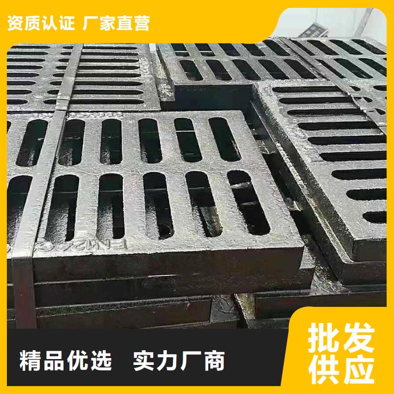 球墨铸铁井盖_离心球墨铸铁管支持大小批量采购