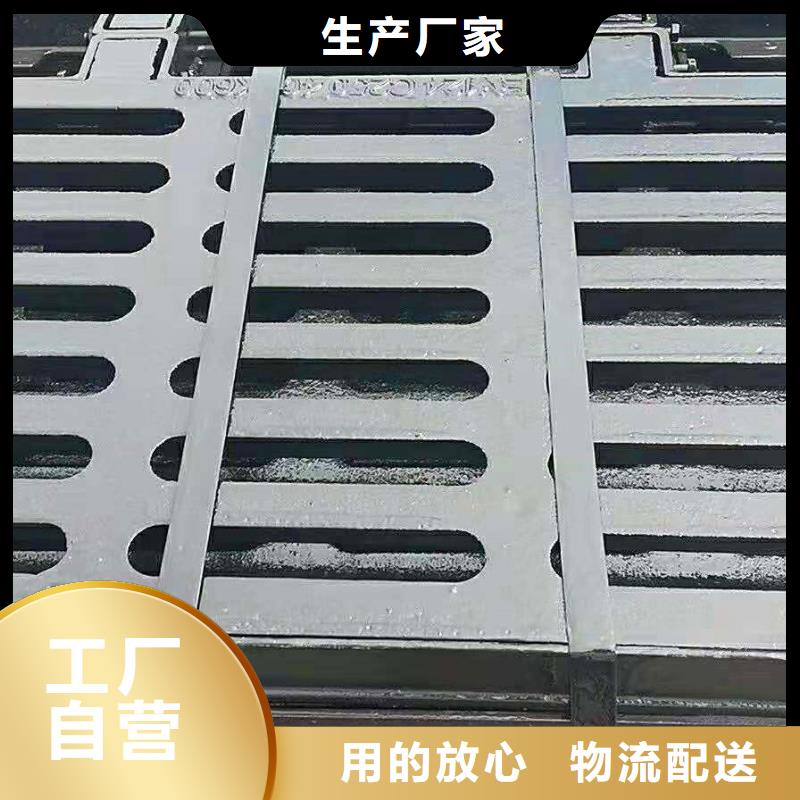 球墨鑄鐵井蓋_國標(biāo)球墨鑄鐵管源頭實體廠商