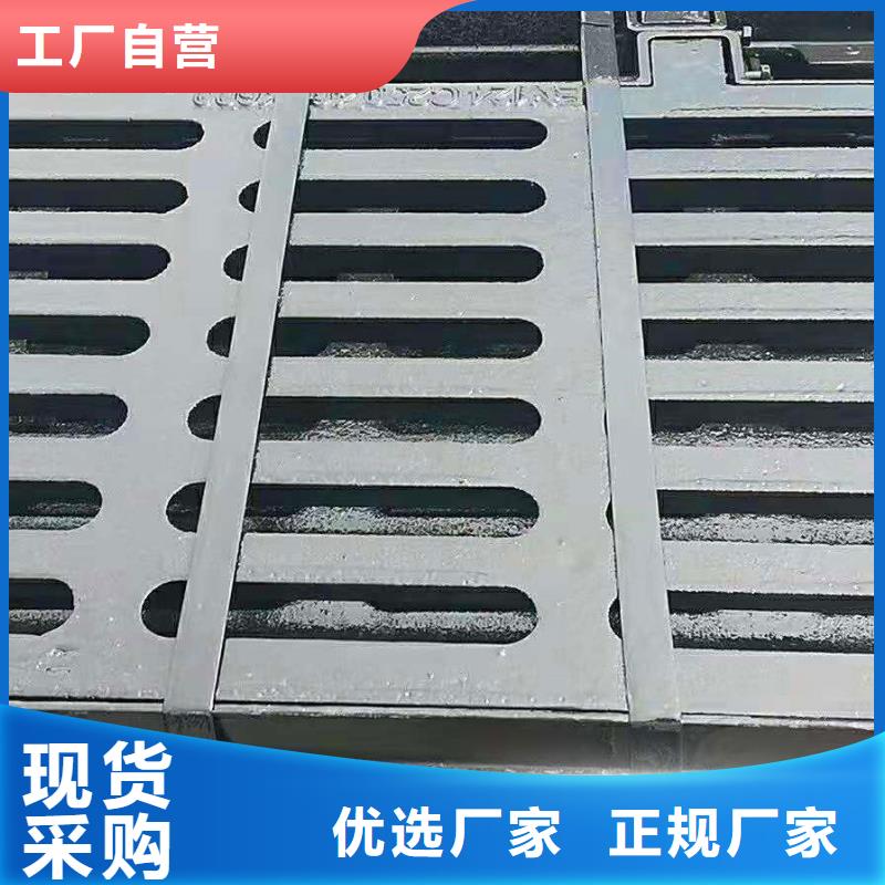 球墨鑄鐵井蓋【球墨鑄鐵管】拒絕偽劣產(chǎn)品
