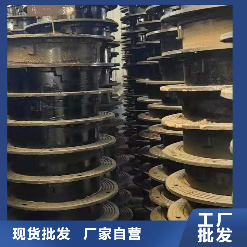 球墨鑄鐵井蓋_消防球墨鑄鐵管一站式服務(wù)