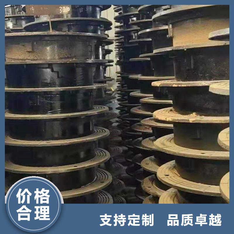 球墨铸铁井盖国标球墨铸铁管精挑细选好货
