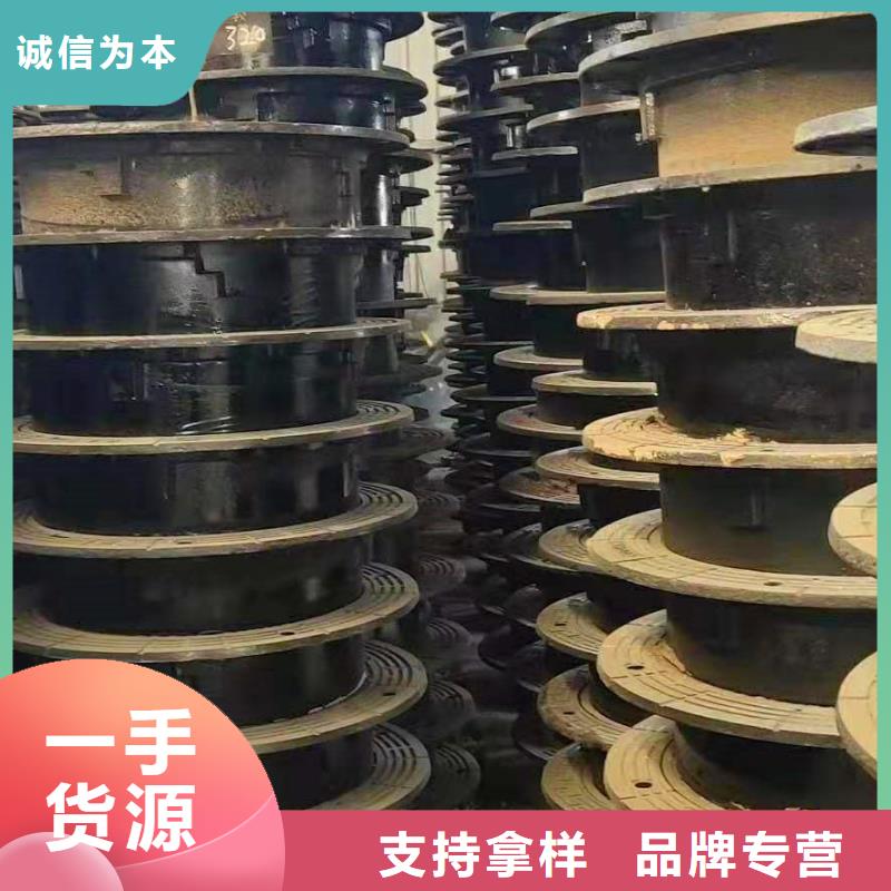 【球墨鑄鐵井蓋 K7球墨鑄鐵管價(jià)格實(shí)在】