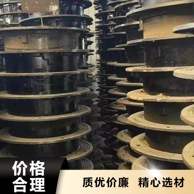 球墨鑄鐵井蓋離心球墨鑄鐵管實(shí)力廠商