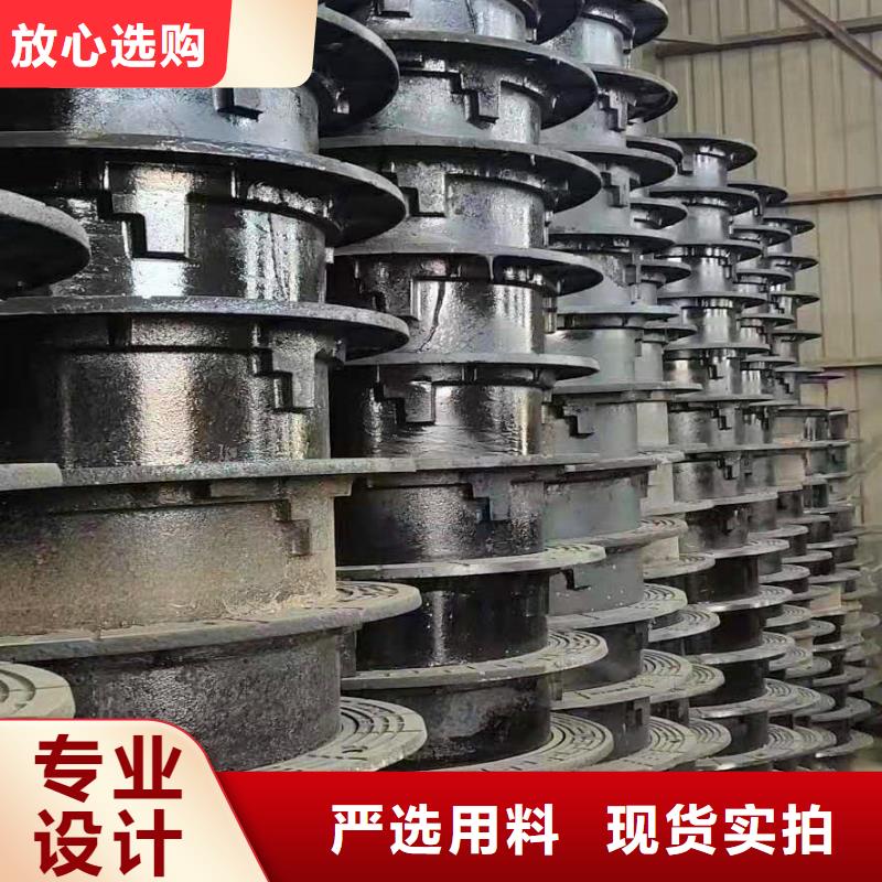  球墨鑄鐵井蓋一站式供應(yīng)