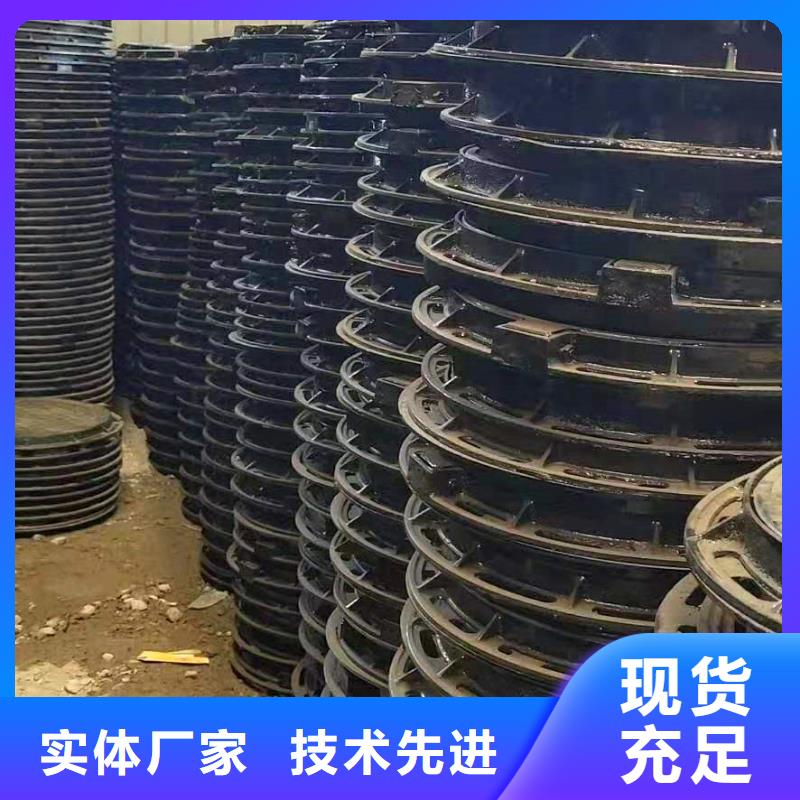 球墨鑄鐵井蓋球墨鑄鐵蓋板經(jīng)銷商