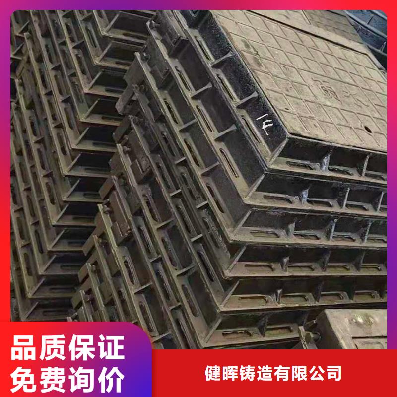 球墨鑄鐵井蓋,【國(guó)標(biāo)球墨鑄鐵管】產(chǎn)地直銷