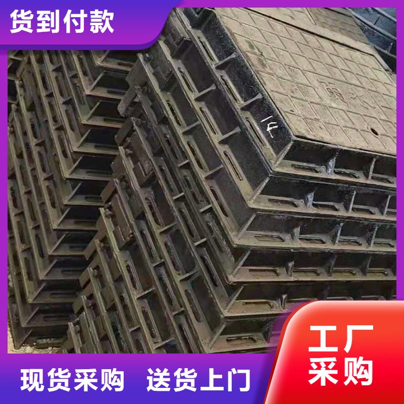  球墨鑄鐵井蓋產(chǎn)品性能
