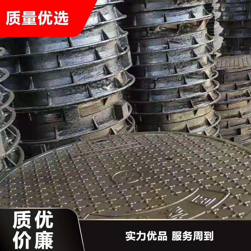  球墨铸铁井盖出厂价
