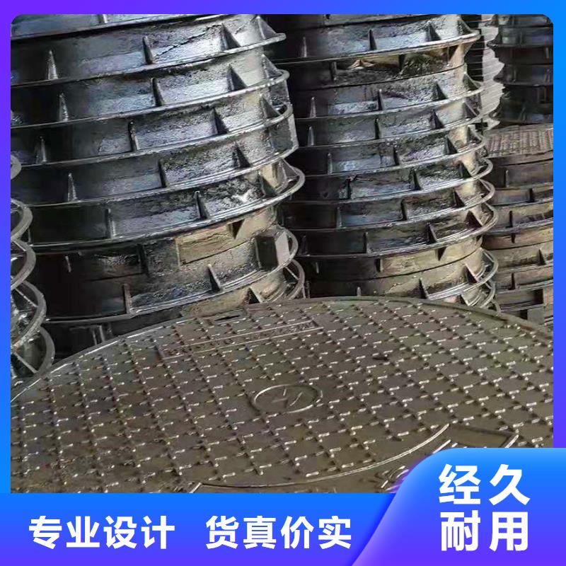 球墨鑄鐵井蓋離心球墨鑄鐵管快捷的物流配送