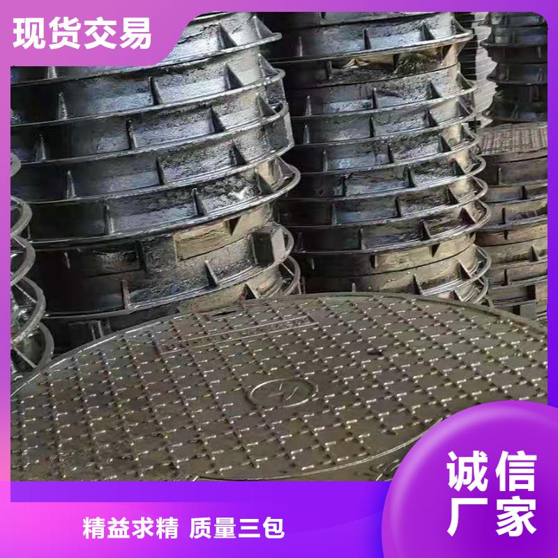 球墨铸铁井盖,离心球墨铸铁管专注品质