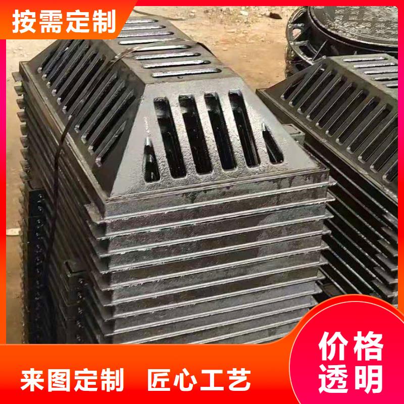 球墨铸铁井盖 球墨铸铁篦子精心选材