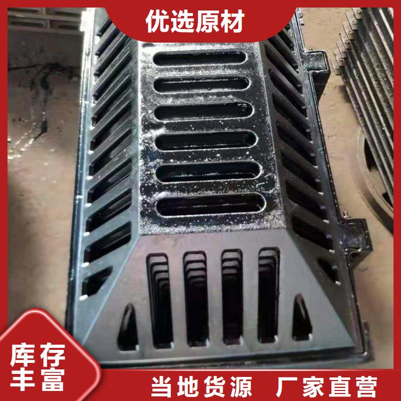  球墨鑄鐵井蓋細(xì)節(jié)決定品質(zhì)
