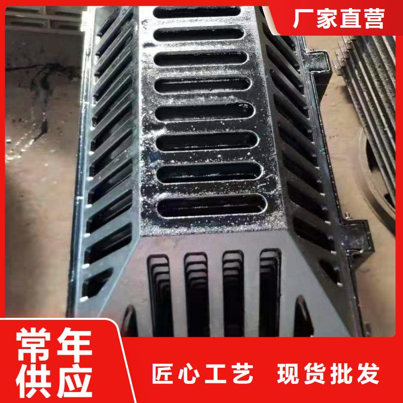  球墨鑄鐵井蓋廠家采購