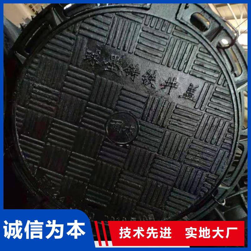 球墨鑄鐵井蓋-消防球墨鑄鐵管好貨有保障