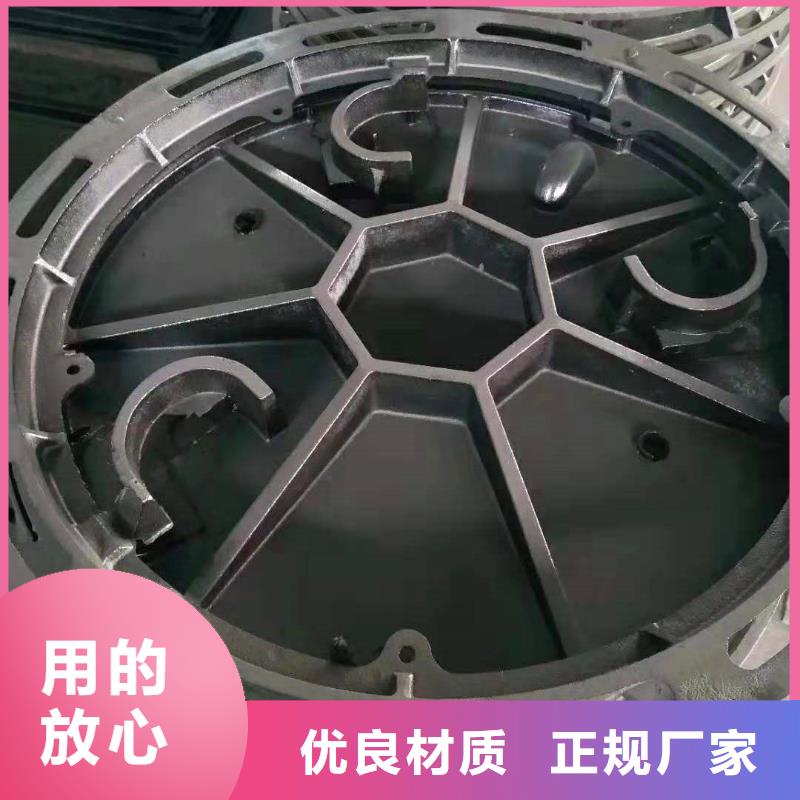  球墨鑄鐵井蓋資質(zhì)認(rèn)證