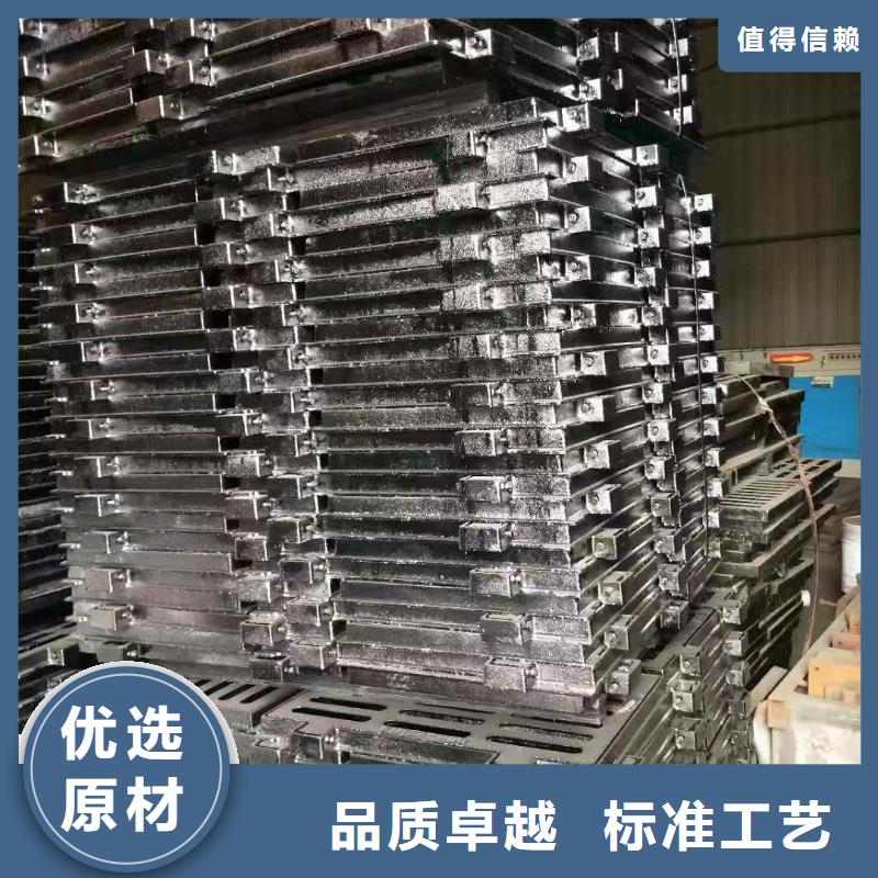 球墨铸铁井盖_离心球墨铸铁管支持大小批量采购