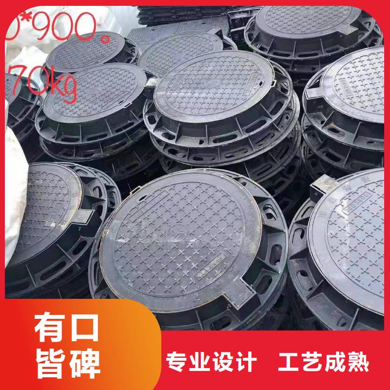  球墨鑄鐵井蓋細(xì)節(jié)決定品質(zhì)