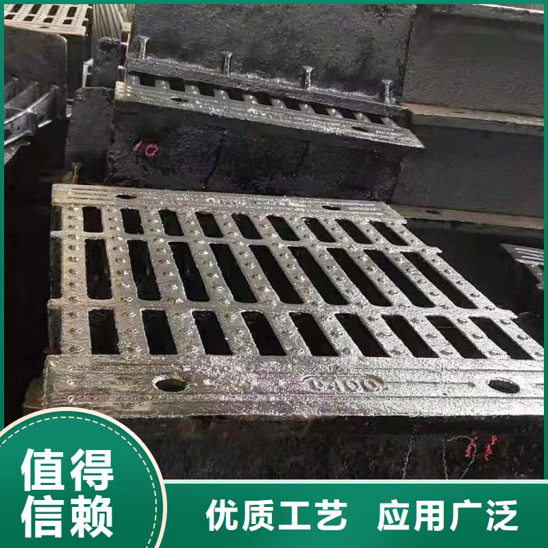 球墨鑄鐵井蓋【K7球墨鑄鐵管】采購