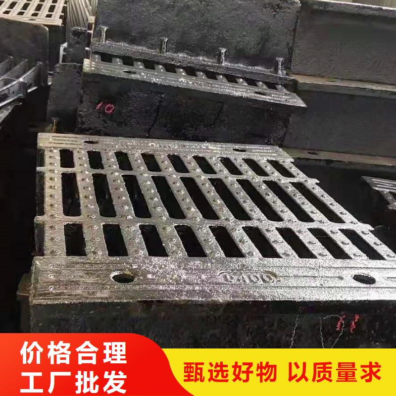 球墨鑄鐵井蓋離心球墨鑄鐵管現(xiàn)貨供應(yīng)