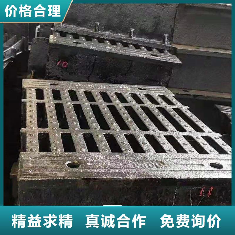 球墨鑄鐵井蓋離心球墨鑄鐵管供應(yīng)采購(gòu)