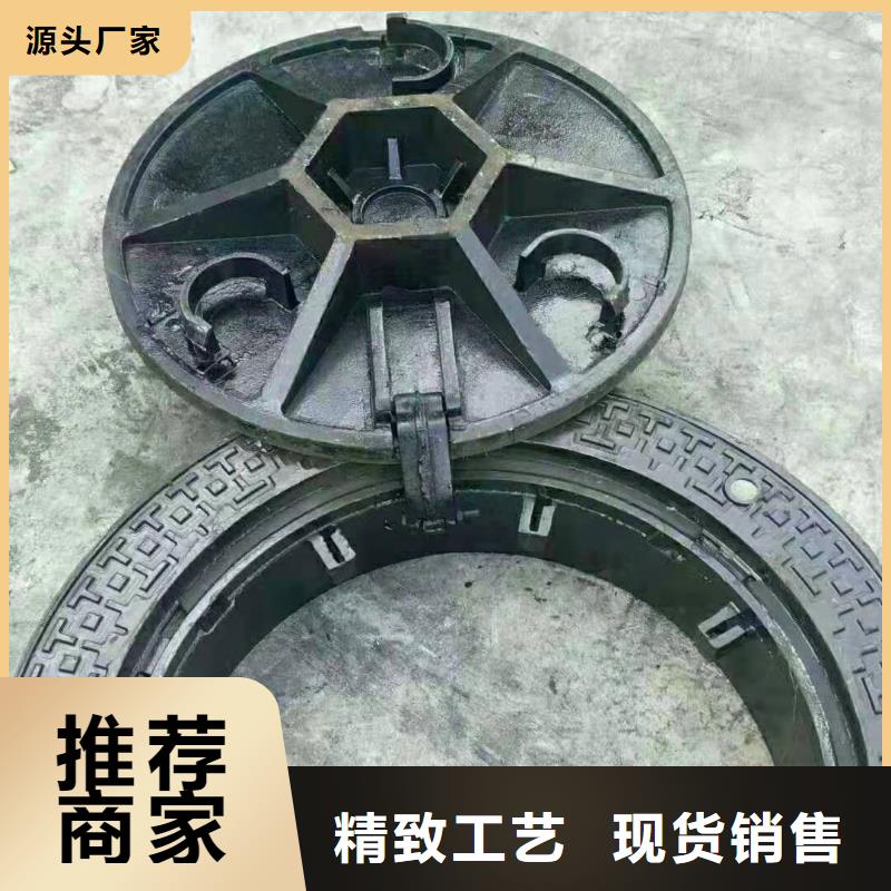球墨鑄鐵井蓋-消防球墨鑄鐵管好貨有保障