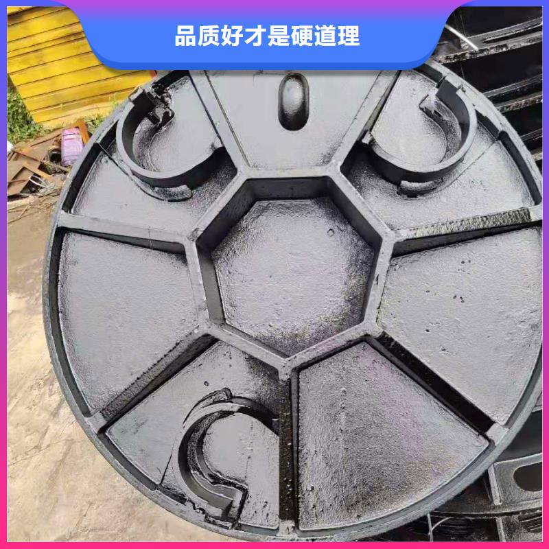  球墨鑄鐵井蓋使用壽命長(zhǎng)久
