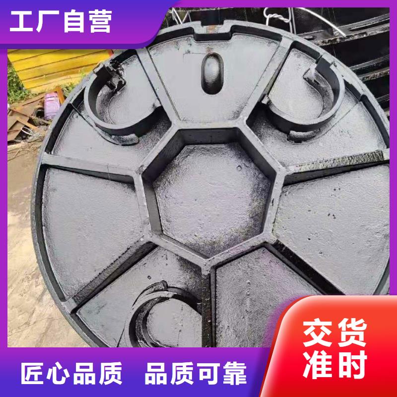 球墨铸铁井盖K9球墨铸铁管联系厂家