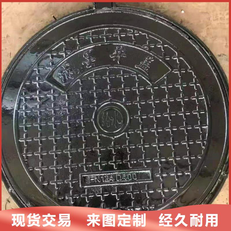 球墨鑄鐵井蓋國標(biāo)球墨鑄鐵管可定制有保障