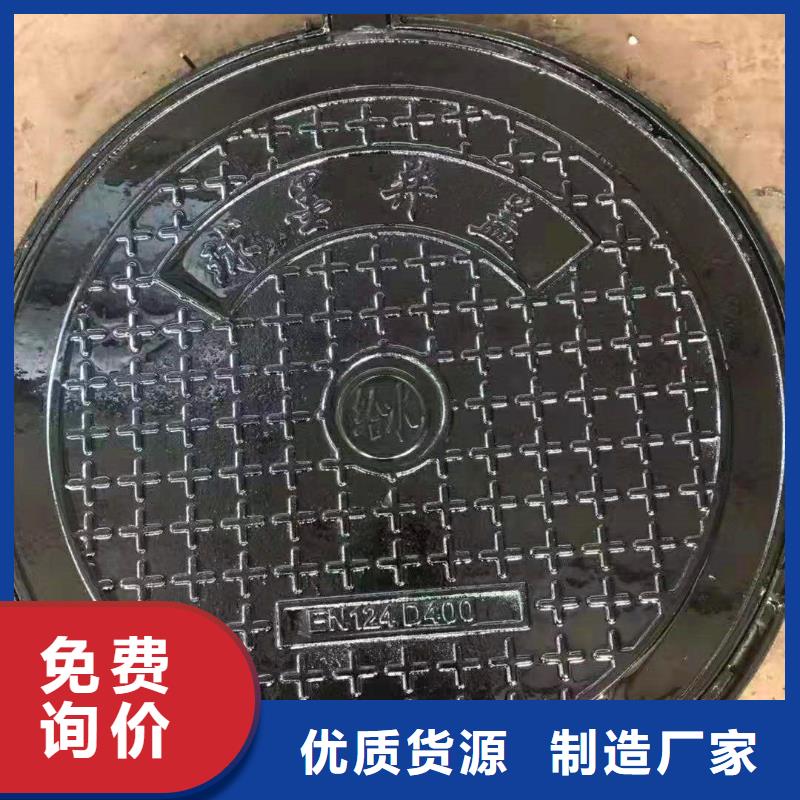 球墨铸铁井盖K9球墨铸铁管物流配送