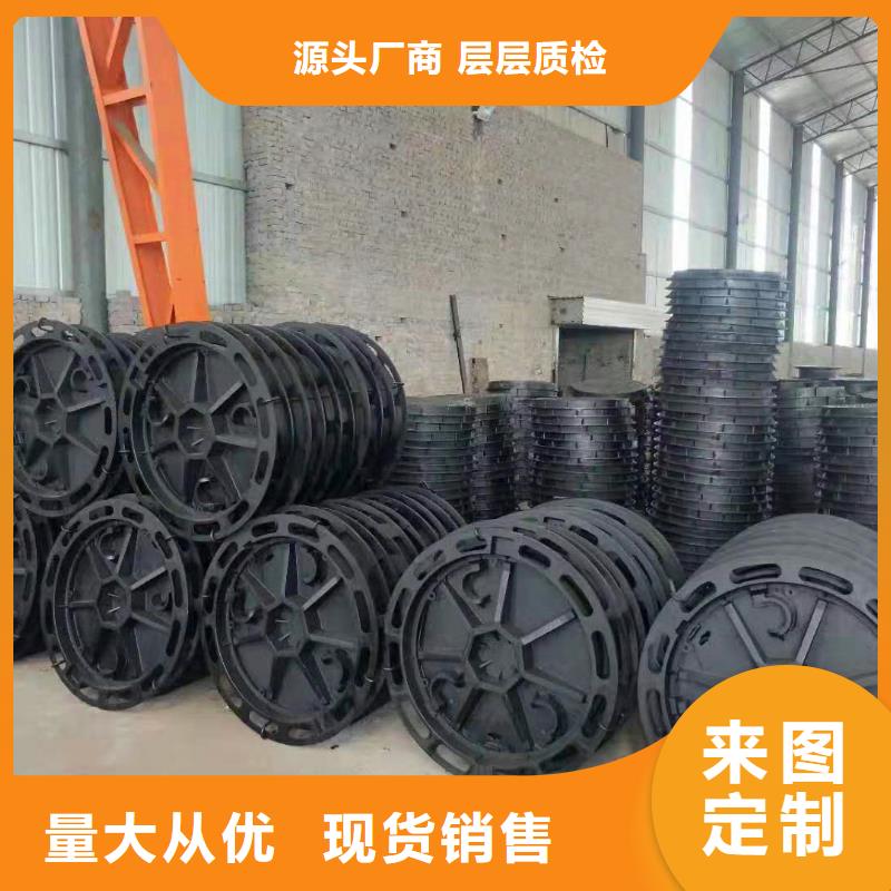 球墨鑄鐵井蓋K9球墨鑄鐵管物流配送