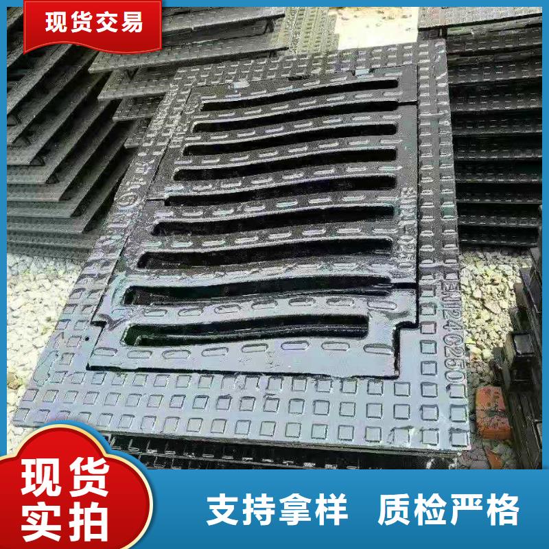  球墨鑄鐵井蓋細(xì)節(jié)決定品質(zhì)