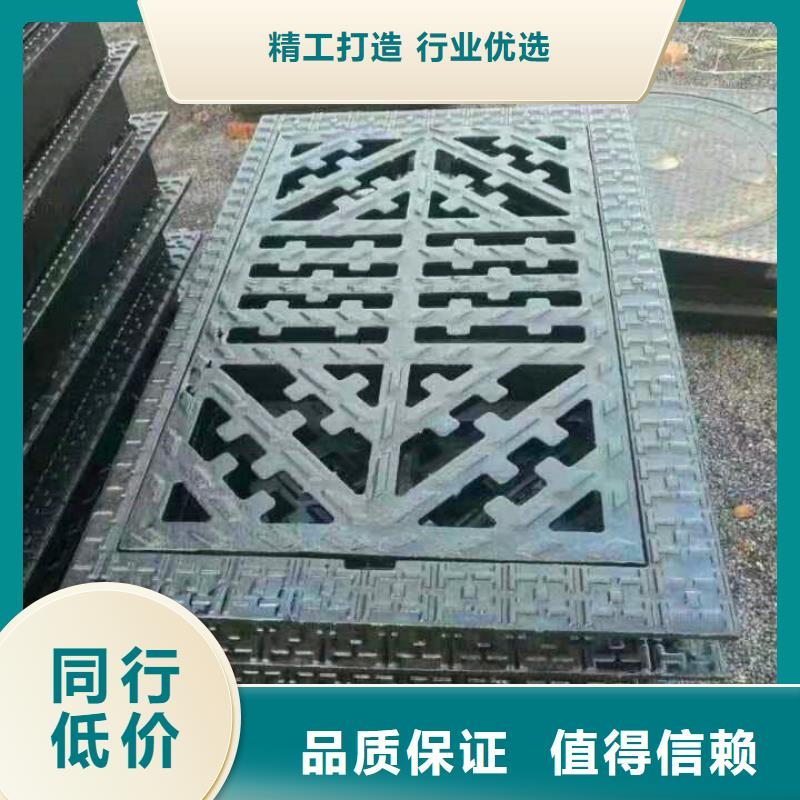 球墨鑄鐵井蓋球墨鑄鐵蓋板經(jīng)銷商