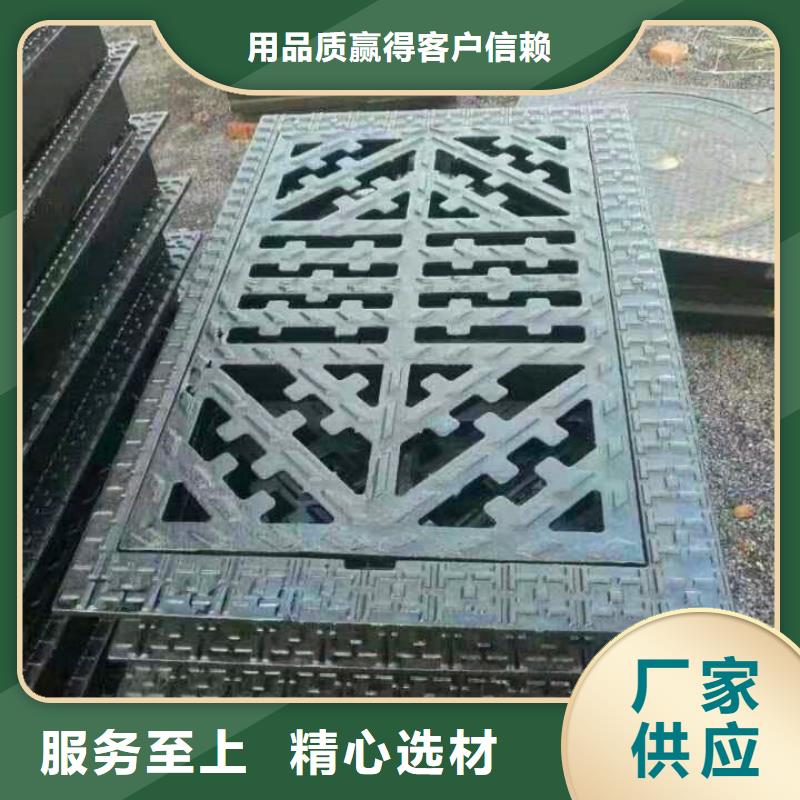 球墨鑄鐵井蓋離心球墨鑄鐵管廠家直銷售后完善