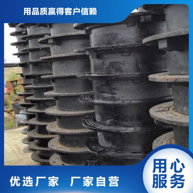球墨铸铁井盖球墨铸铁管丰富的行业经验