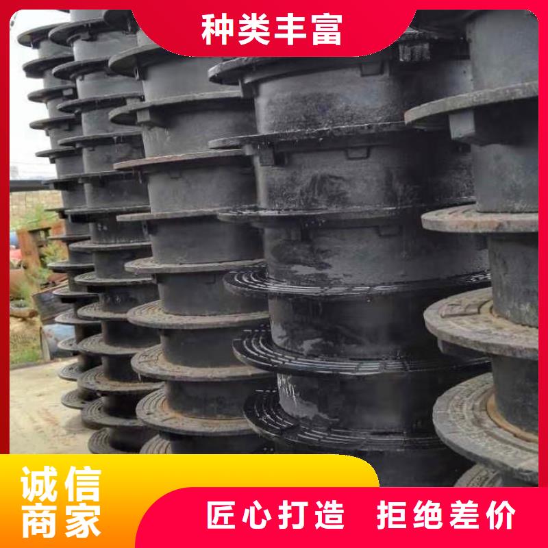 球墨铸铁井盖-离心球墨铸铁管产地厂家直销