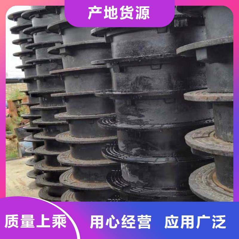 球墨鑄鐵井蓋,離心球墨鑄鐵管質(zhì)量上乘