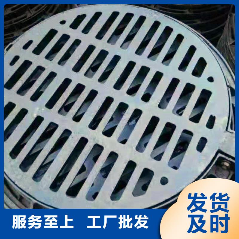 球墨铸铁井盖 离心球墨铸铁管好产品好服务