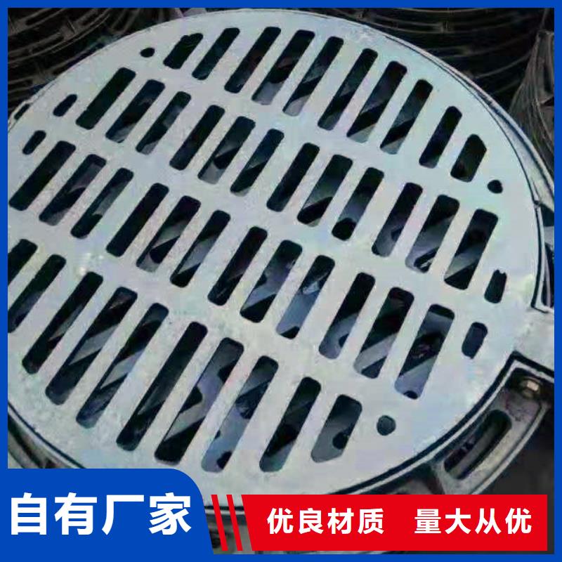 球墨鑄鐵井蓋 消防球墨鑄鐵管正規(guī)廠家