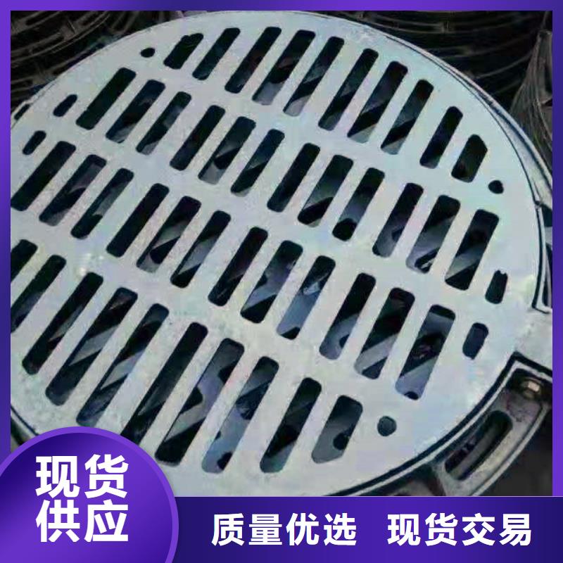 球墨铸铁井盖_国标球墨铸铁管工厂价格