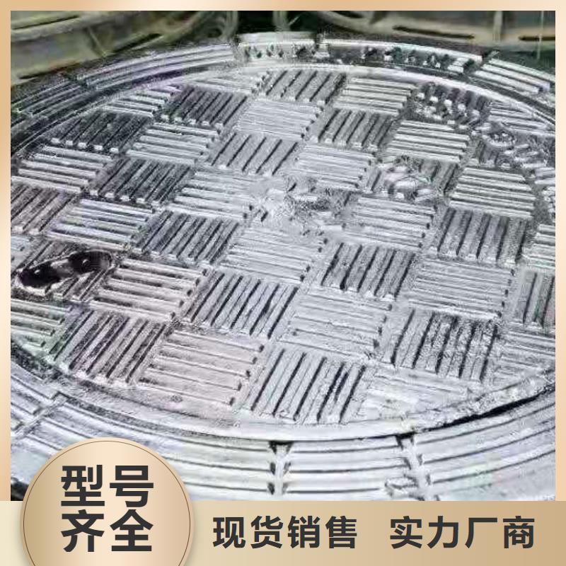 球墨铸铁井盖K7球墨铸铁管每个细节都严格把关