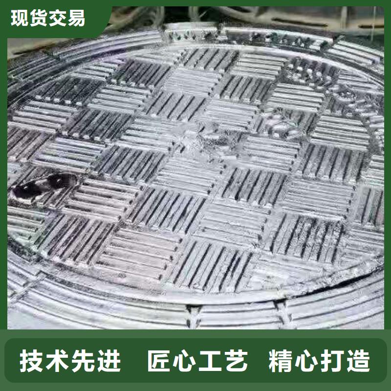  球墨鑄鐵井蓋一站式采購方便省心