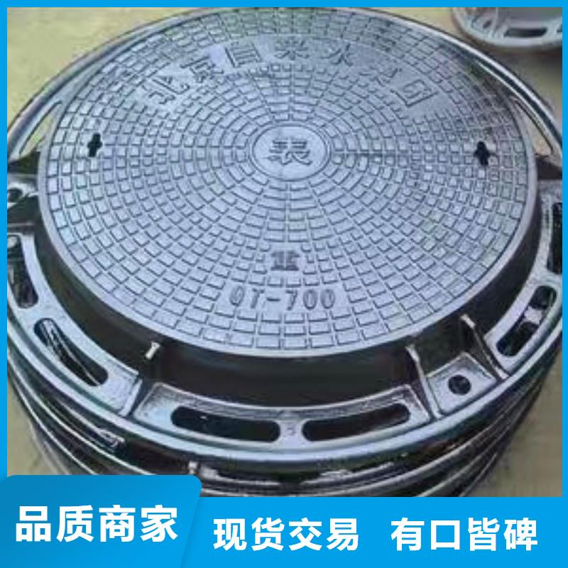 球墨铸铁井盖离心球墨铸铁管款式多样