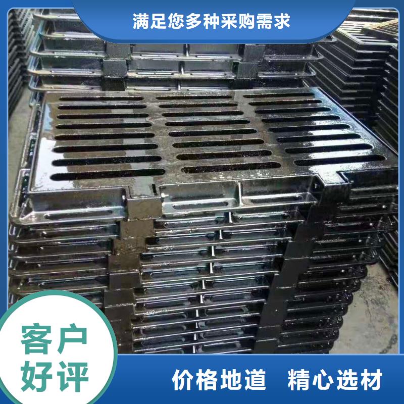 球墨鑄鐵井蓋-消防球墨鑄鐵管好貨有保障
