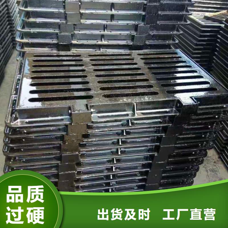  球墨鑄鐵井蓋高質(zhì)量高信譽