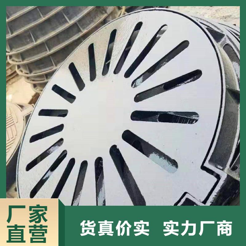 球墨鑄鐵井蓋_國標(biāo)球墨鑄鐵管廠家擁有先進(jìn)的設(shè)備
