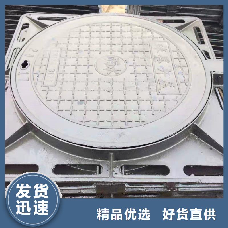 球墨铸铁井盖-K7球墨铸铁管畅销当地