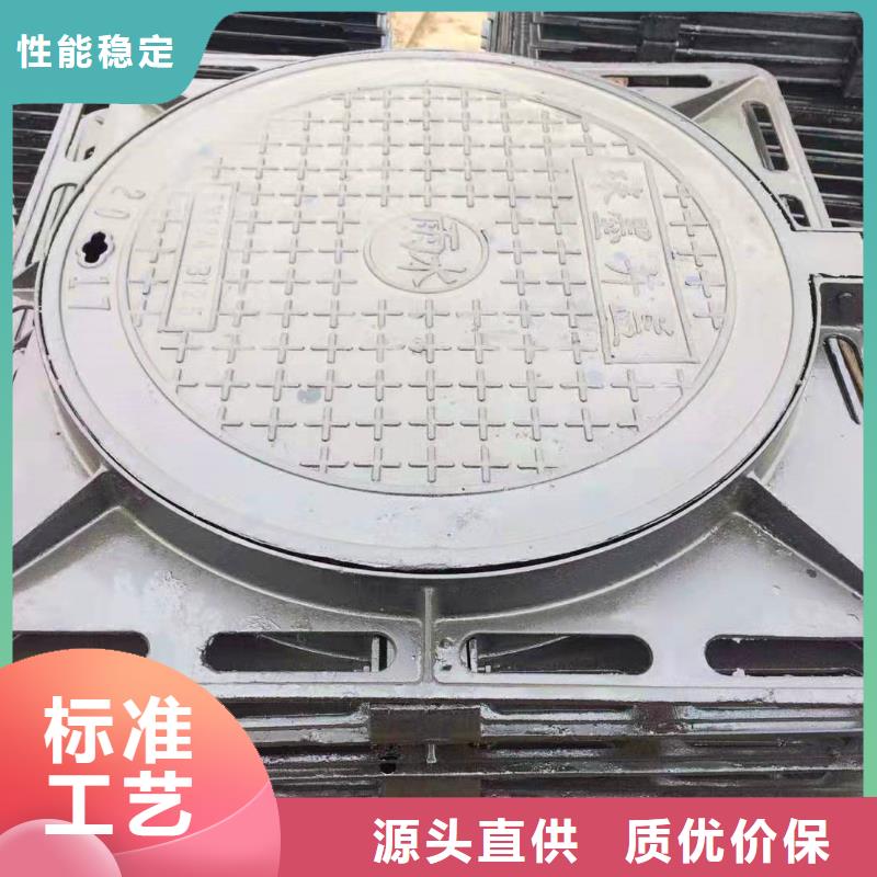 【球墨鑄鐵井蓋】-K9球墨鑄鐵管免費(fèi)安裝