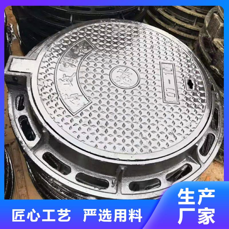 球墨铸铁井盖国标球墨铸铁管品质保证