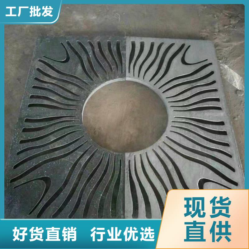 球墨铸铁井盖球墨铸铁管值得买